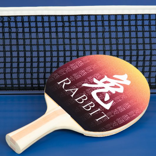 Rabbit 兔 Red Gold Chinesisches Zodiac Lunar Symbol Tischtennis Schläger (InSitu)