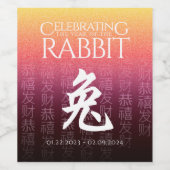 Rabbit 兔 Red Gold Chinesisches Zodiac Lunar Symbol Weinetikett (Einzelnes Label)