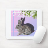 Rabbitwave 2.0 Mousepad (Mit Mouse)