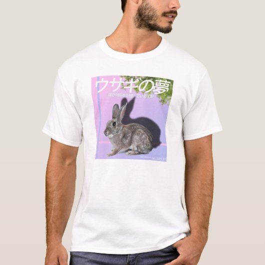 Rabbitwelle 2,0 T-Shirt (Vorderseite)