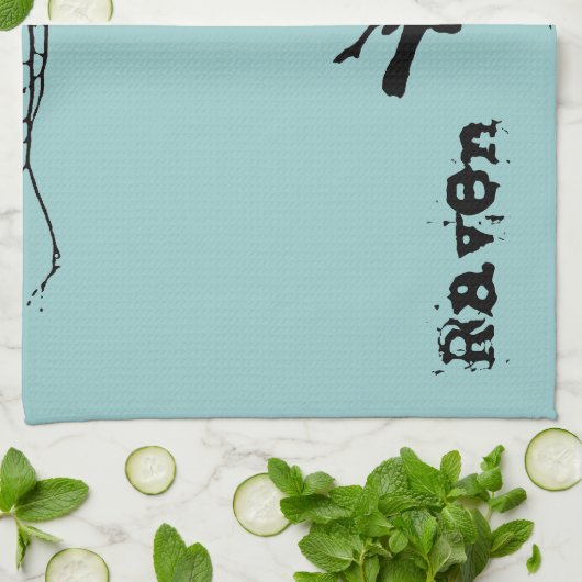 Raben-Tuch Handtuch (Gefaltet)