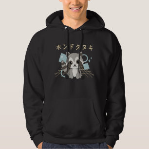 Raccoon Japan Retro 90er Kawaii Anime Tiere Hoodie