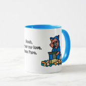 Raccoon Street Erkundung durch einen Mülleimer | S Tasse (VorderseiteRechts)