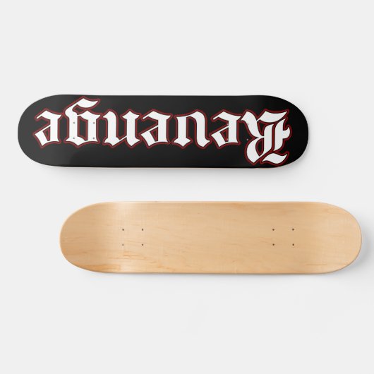 Rache-Skateboard Skateboard (Horizontal)