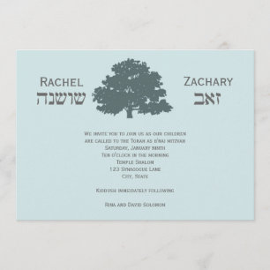 Rachel Zev Custom Einladung