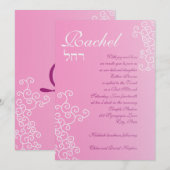 Rachelpapier Einladung (Vorne/Hinten)