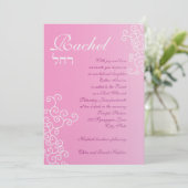 Rachelpapier Einladung (Stehend Vorderseite)