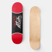 RACING AUTO BEHALTE DREHEN UND KRAPPEN SIE ES! SKATEBOARD (Vorderseite)