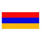 Rackkarte mit Flagge Armeniens Werbekarte (Hinten)