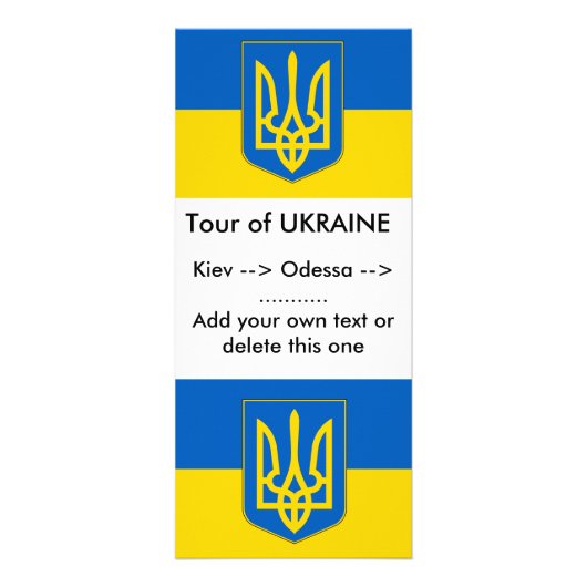 Rackkarte mit Flagge der Ukraine Werbekarte (Vorne)