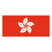 Rackkarte mit Flagge von Hong Kong, China Werbekarte (Hinten)