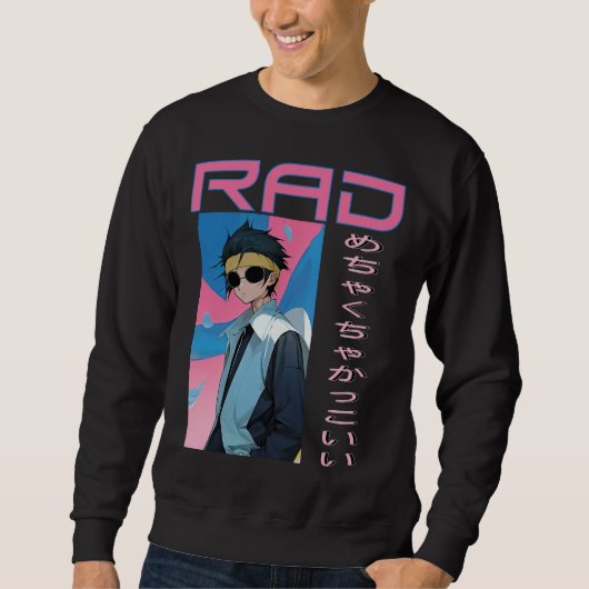 RAD JUNGE SWEATSHIRT (Vorderseite)