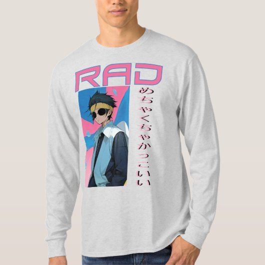 RAD JÜNGLING T-Shirt (Vorderseite)