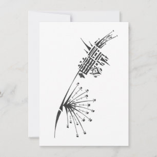 Rad Schwarz Weiß Abstrakt Stammes-Tattoo-Kunst Dankeskarte
