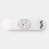 Rada World Class Skateboard (Horizontal)