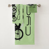 Raddesign Badetuch-Set Badhandtuch Set (Insitu)