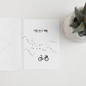 Radfahren Leben, frei als Vogel anpassbar Postkarte