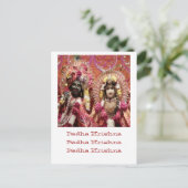 Radha KRISHNA für Liebe, Frieden und Wohlstand Postkarte (Stehend Vorderseite)