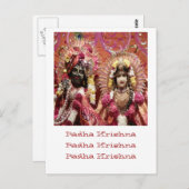 Radha KRISHNA für Liebe, Frieden und Wohlstand Postkarte (Vorne/Hinten)