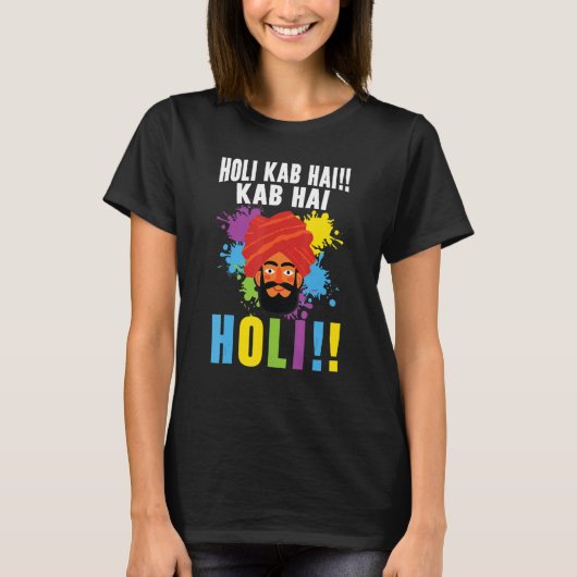 Radha Krishna Hinduismus Hindu Buddhist Holi Festi T-Shirt (Vorderseite)
