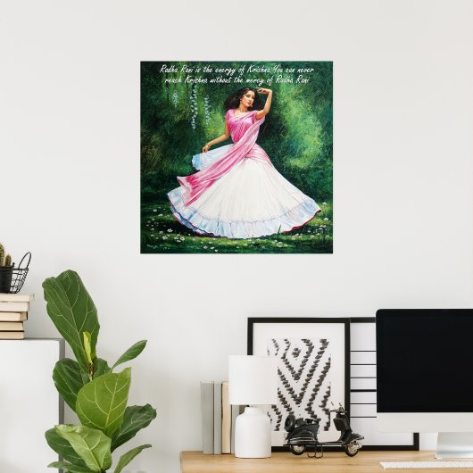 Radha Rani in Vrindavan Poster (Heimbüro)
