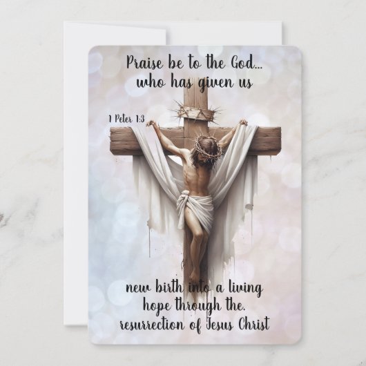 Radiant Hope at the Cross Feiertagskarte (Vorderseite)