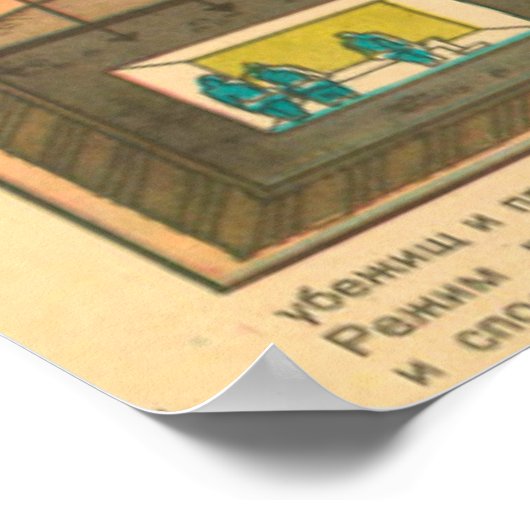 radioaktive Belastung Poster (Ecke)