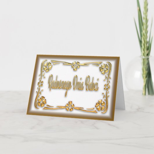 Radosnego Dnia Babci - Karte der Mutter Tages (Vorderseite)