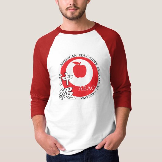Raglan-T - Shirt für große Logos (rot) (Vorderseite)