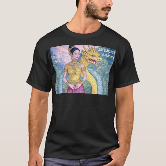 Rahu Posen sein Whisperer T-Shirt (Vorderseite)