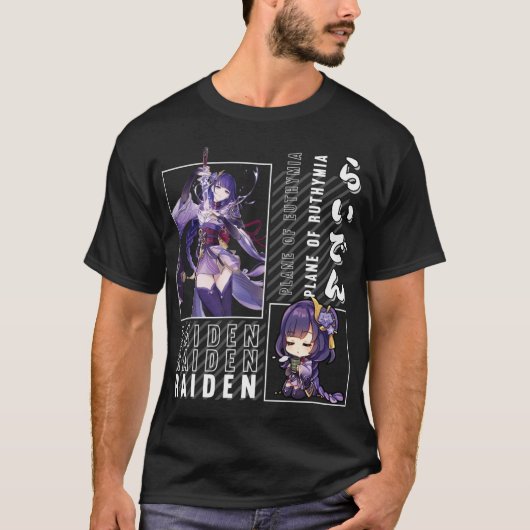 Raiden Shogun Flugzeug von Euthymia Genshin Impact T-Shirt (Vorderseite)