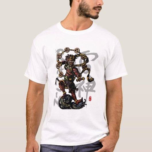 "RAIJIN" Gott der Thunder-Kalligrafie-Kunst T-Shirt (Vorderseite)