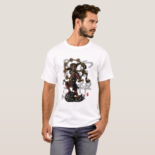 "RAIJIN" Gott der Thunder-Kalligrafie-Kunst T-Shirt (Vorne ganz)