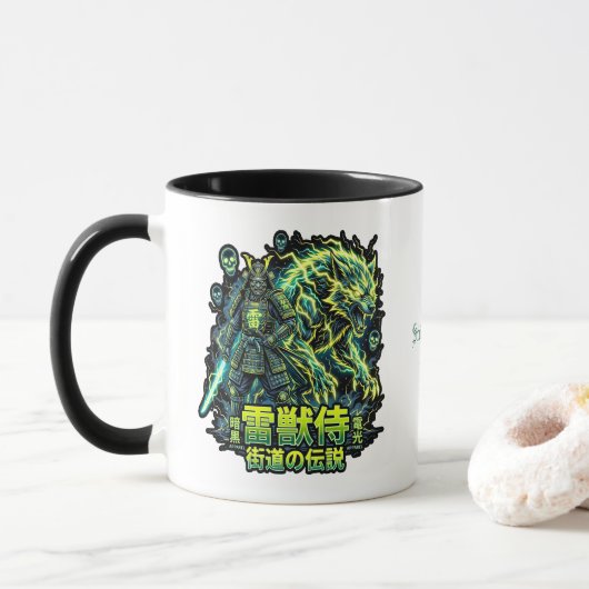 Raiju Blitzwolf Samurai Tasse (Mit Donut)
