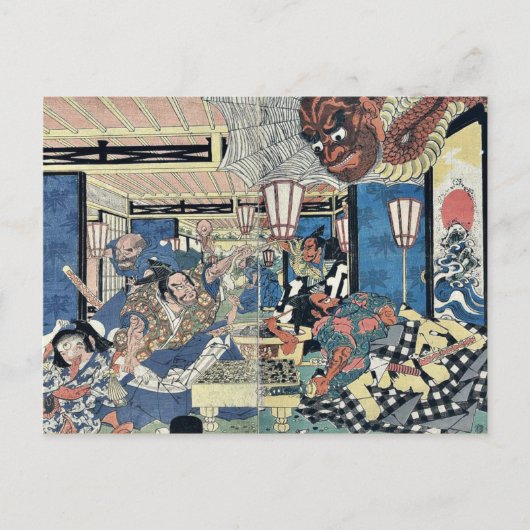 Raikō und die Erdspinne von Utagawa, Kuninaga Postkarte (Vorderseite)