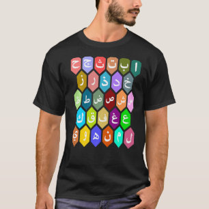 Rainbow Arabische Alphabets Briefe, die für Jungen T-Shirt