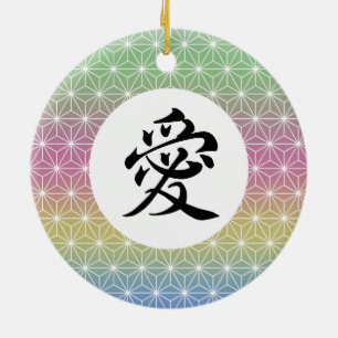 Rainbow Asanoha Personalisiertes Kanji Keramik Ornament