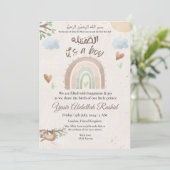 Rainbow Baby Boy Muslim Geburtsankündigung Einladung (Stehend Vorderseite)