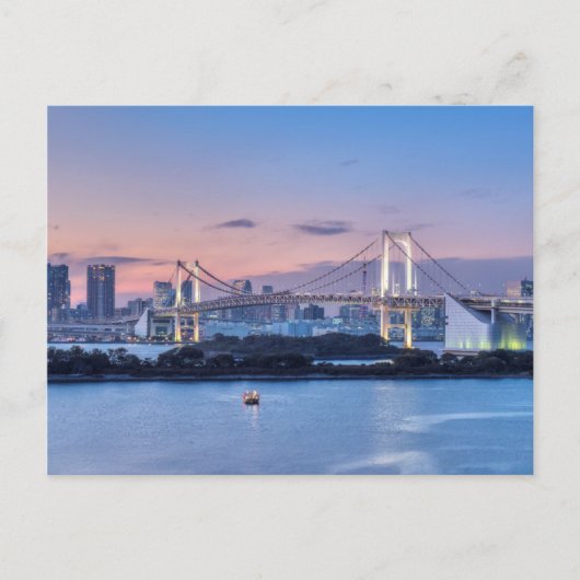 Rainbow Bridge at twilight Postkarte (Vorderseite)
