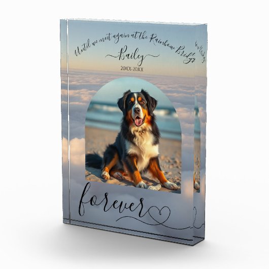 Rainbow Bridge Clouds Memorial Fotoblock (Rechts)