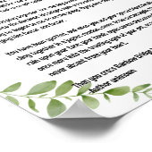 Rainbow Bridge Gedicht Blätter Akzent Poster (Ecke)