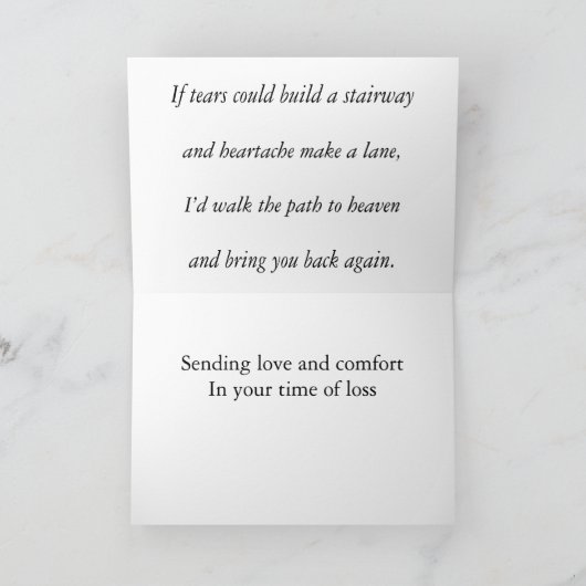 Rainbow Bridge Karte (Innenseite)