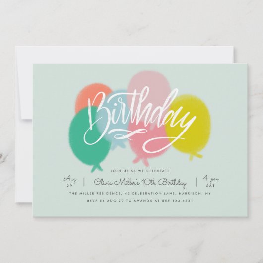 Rainbow Bright Balloons Geburtstagsparty Minze Einladung (Vorderseite)