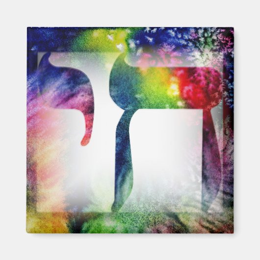 Rainbow "Chai" Leben in Hebräisch Magnet (Vorne)