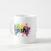 Rainbow Colors Fujoshi Slogan Kaffeetasse (Vorderseite Links)