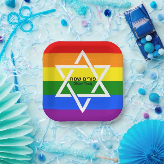 Rainbow Flag Custom Hebrew Happy Purim Pappteller (Party)