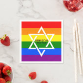 Rainbow Flag Custom Hebrew Happy Purim Serviette (Beispiel)