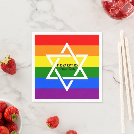 Rainbow Flag Custom Hebrew Happy Purim Serviette (Beispiel)
