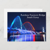 Rainbow Fountain Bridge Südkorea Postkarte (Vorne/Hinten)