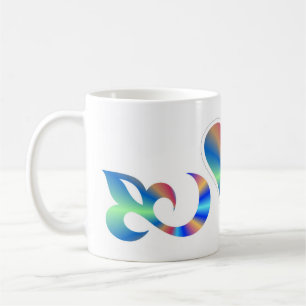 Rainbow Heart Lily and Butterfly Kaffeetasse